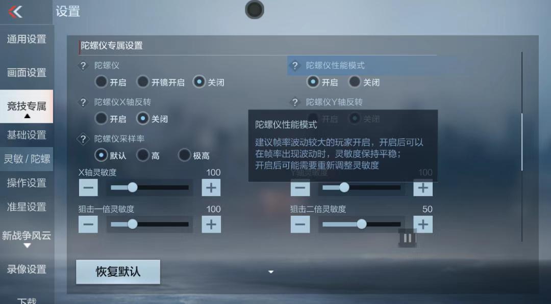 十年黄金路后,CF手游开启新生计划-游戏价值论