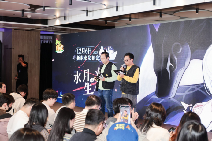 《冒险岛》中韩团队齐聚发布:新职业“莲”明年1月国服上线-游戏价值论