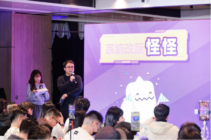 《冒险岛》中韩团队齐聚发布:新职业“莲”明年1月国服上线-游戏价值论