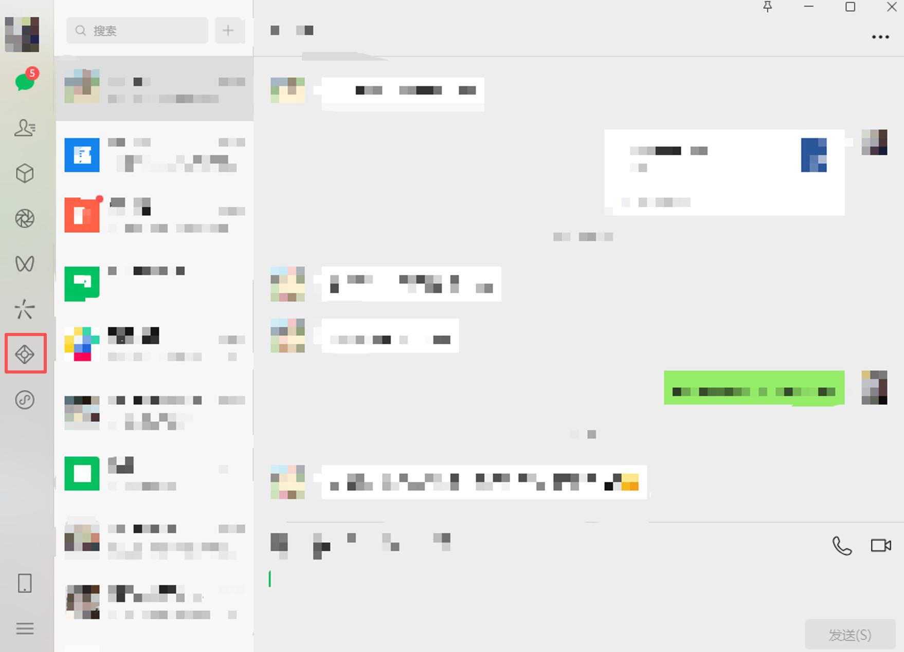 终于走到这一步,微信PC版“游戏中心”单独出列-游戏价值论
