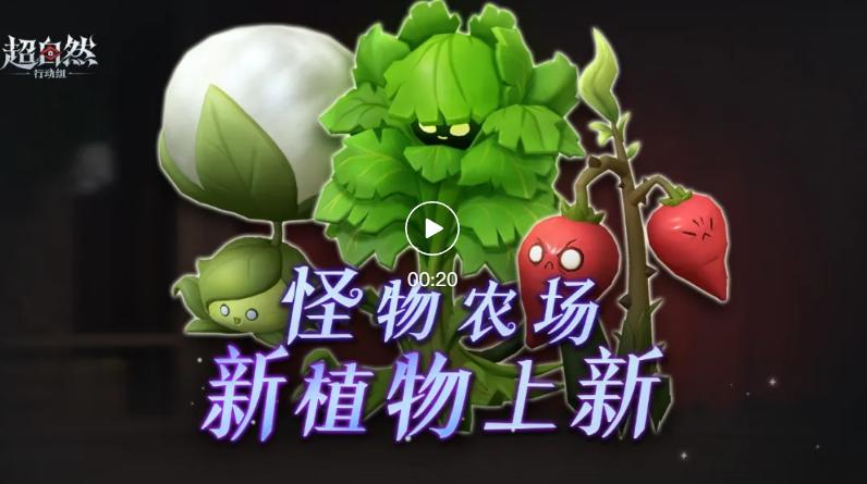 今年最大黑马,巨人又一次用年轻团队抓住了年轻用户-游戏价值论