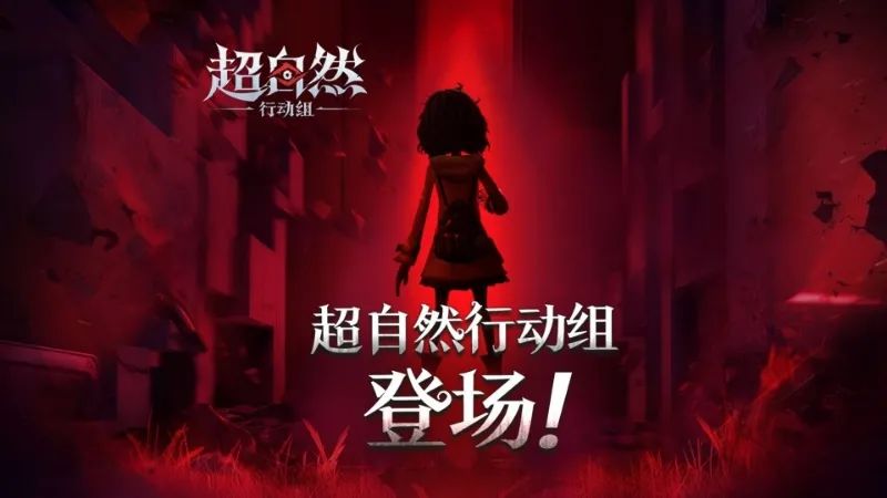 今年最大黑马,巨人又一次用年轻团队抓住了年轻用户-游戏价值论