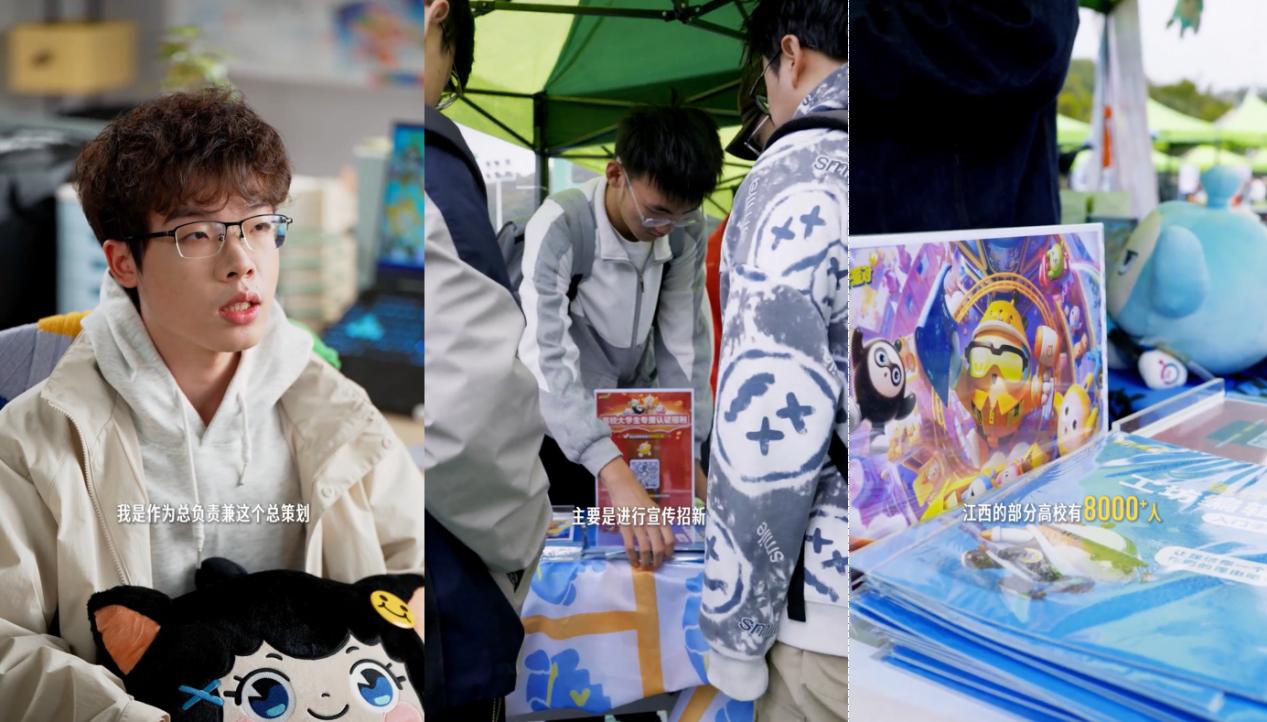 在一个超级游戏里,做超级UGC游戏-游戏价值论