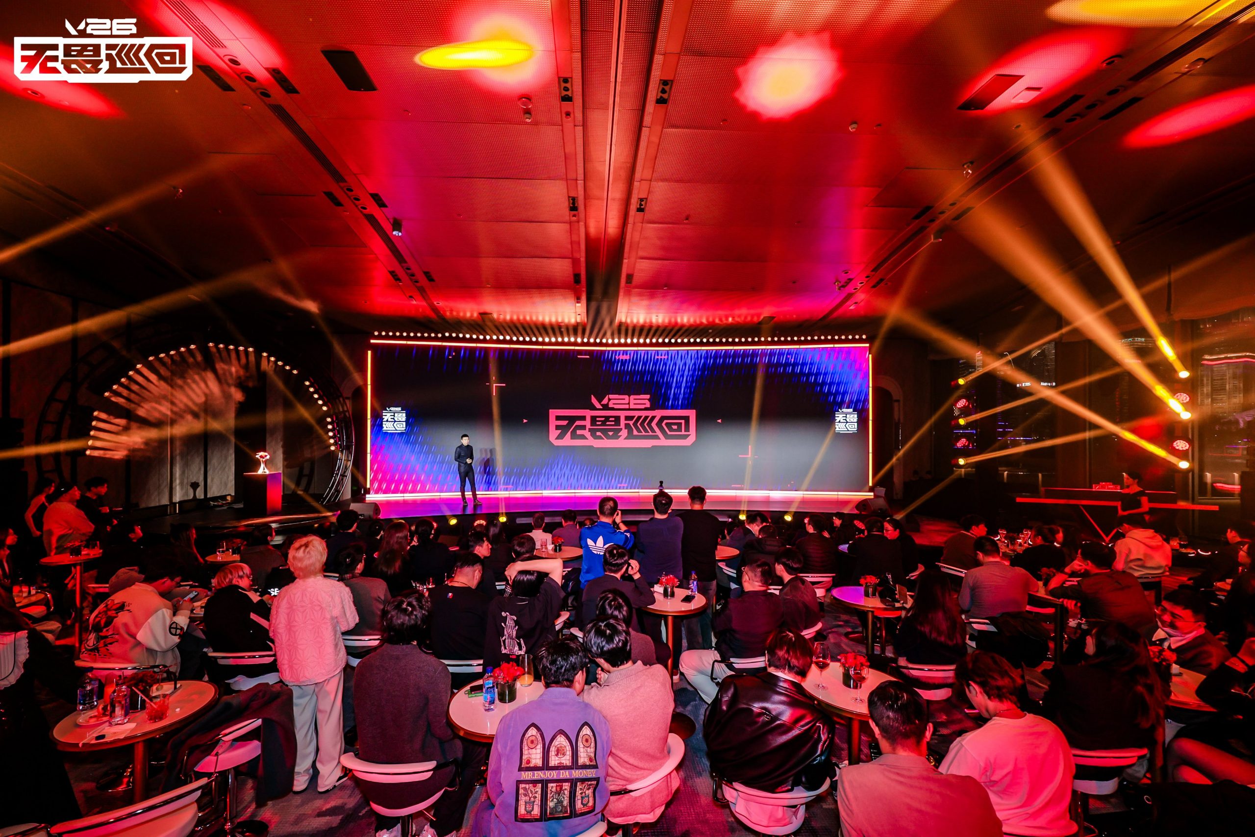 首次开启电竞全环节巡回模式，2026无畏巡回计划重磅发布-游戏价值论