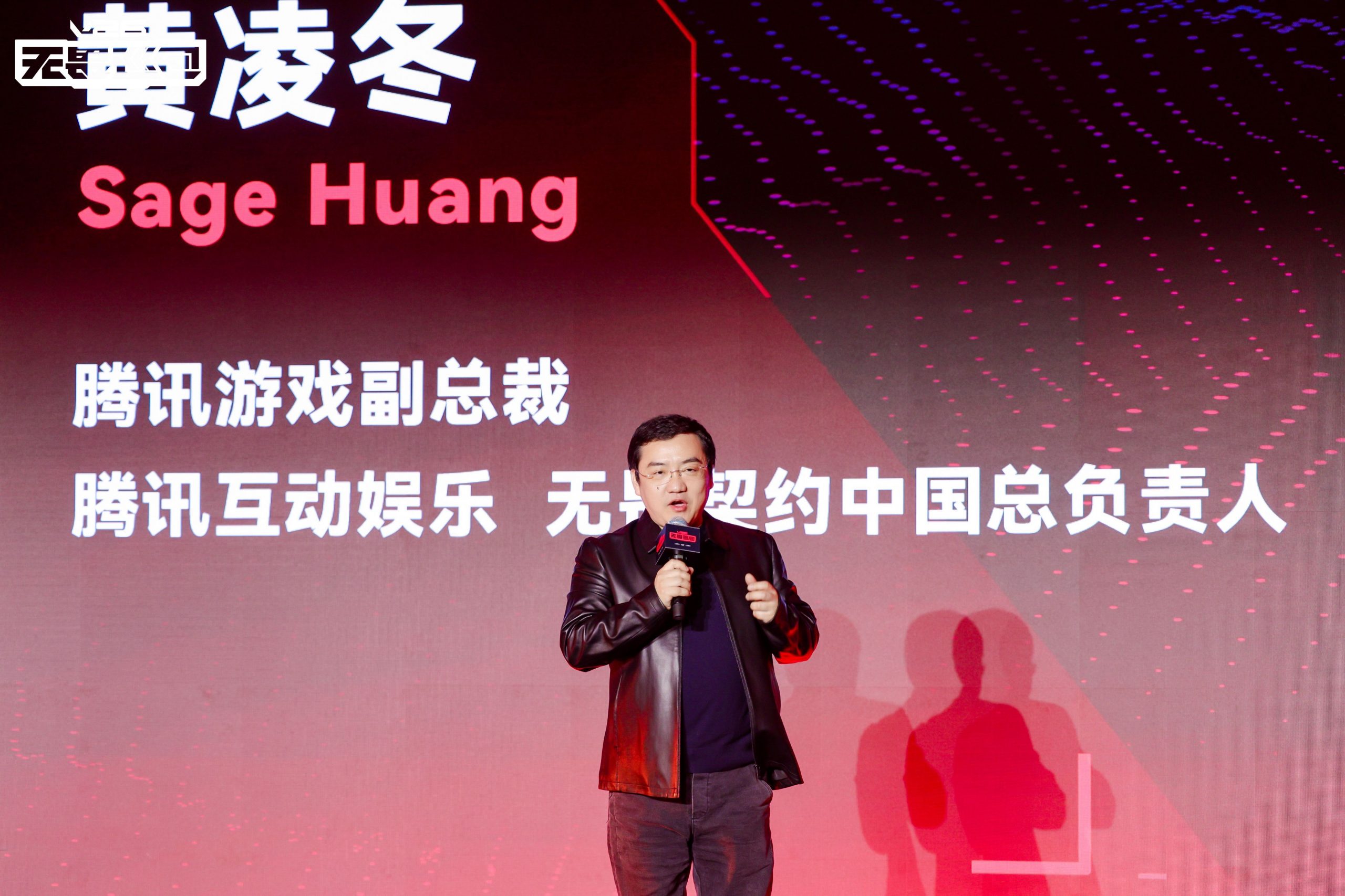 首次开启电竞全环节巡回模式，2026无畏巡回计划重磅发布-游戏价值论