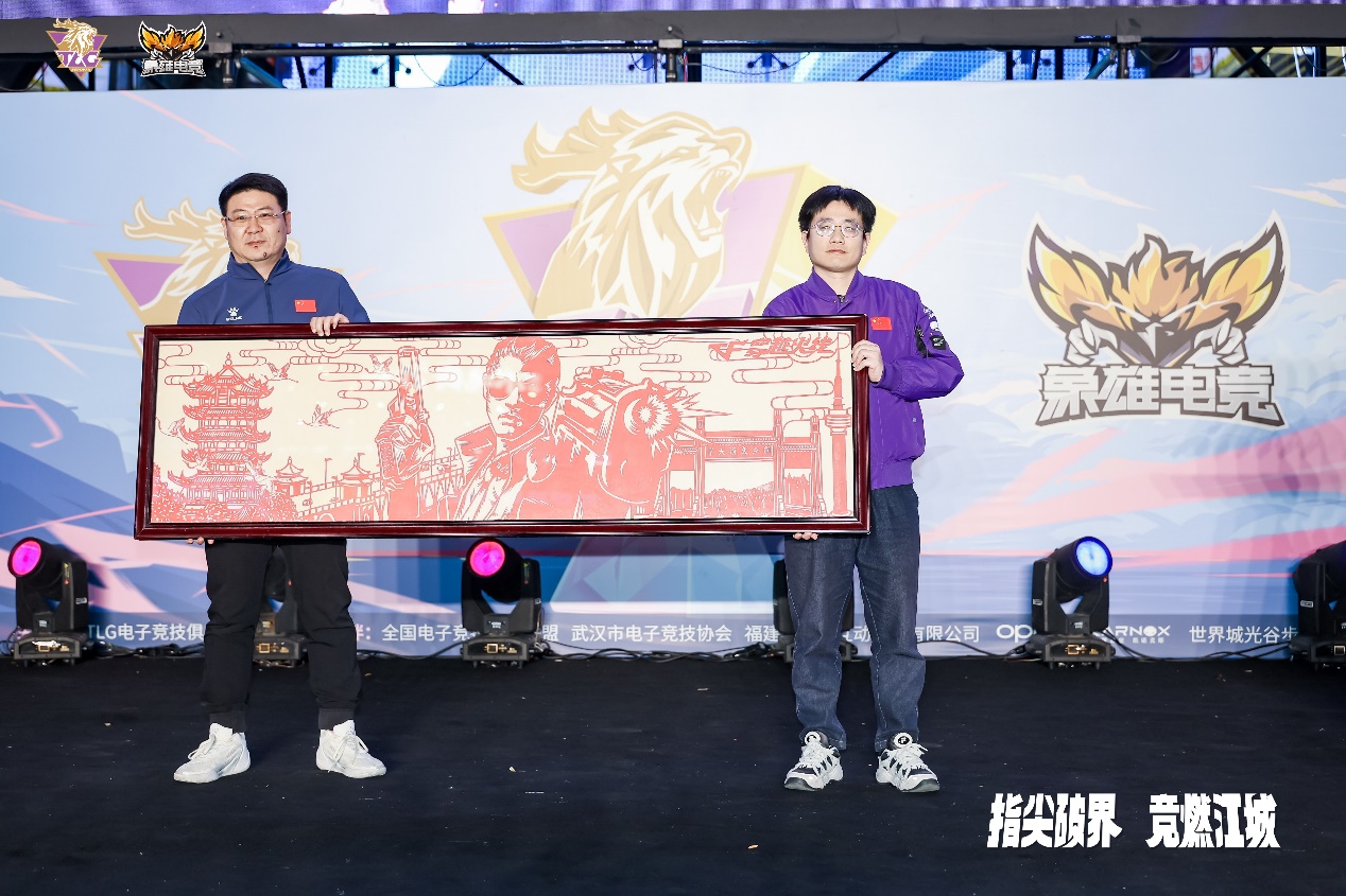 TLG俱乐部完成对WE穿越火线电竞席位收购，正式进军CF电竞-游戏价值论