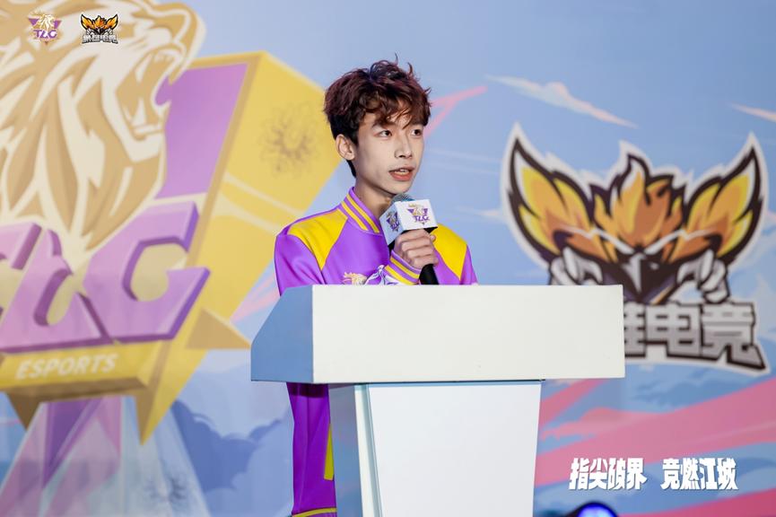 TLG俱乐部完成对WE穿越火线电竞席位收购，正式进军CF电竞-游戏价值论