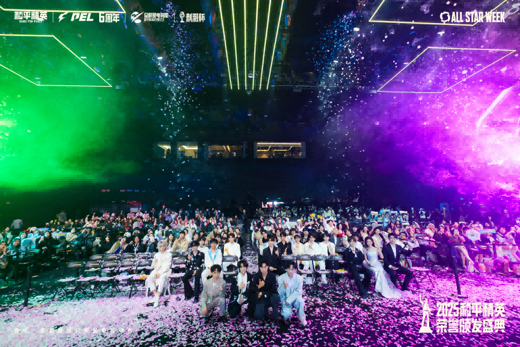 2025和平精英全明星电竞周圆满收官：多元生态共铸刺激盛宴-游戏价值论