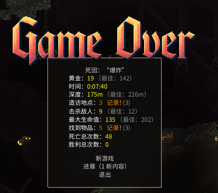 什么是魔法编程？就是在普通的编程里注入魔法-游戏价值论