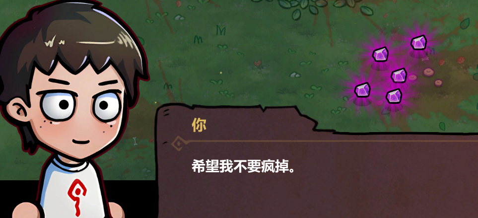 什么是魔法编程？就是在普通的编程里注入魔法-游戏价值论