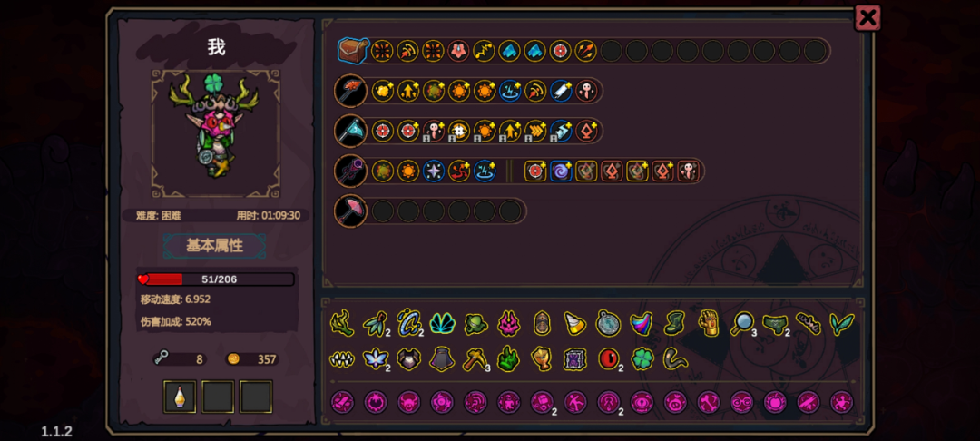 什么是魔法编程？就是在普通的编程里注入魔法-游戏价值论