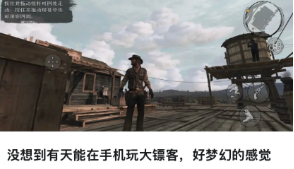 登上手机的大表哥，凭什么卖的比pc还贵？-游戏价值论