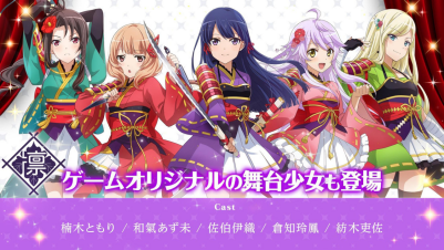 《恋与深空》被指“恶俗”上热搜榜首 核心玩家：不许改！-游戏价值论