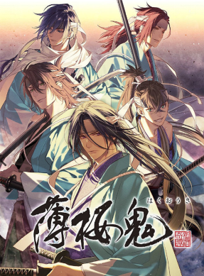 《恋与深空》被指“恶俗”上热搜榜首 核心玩家：不许改！-游戏价值论