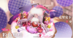 《恋与深空》被指“恶俗”上热搜榜首 核心玩家：不许改！-游戏价值论