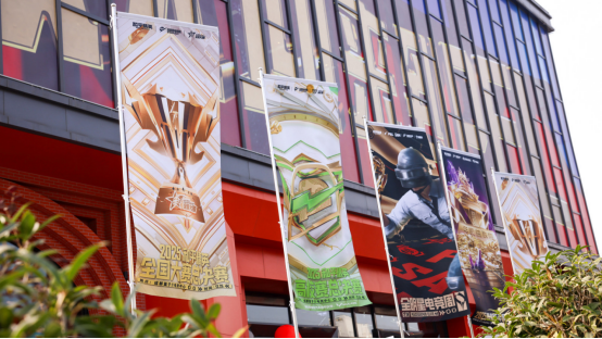 FPS 首个千万赛事号!和平电竞的「圈粉魔法」藏不住了-游戏价值论