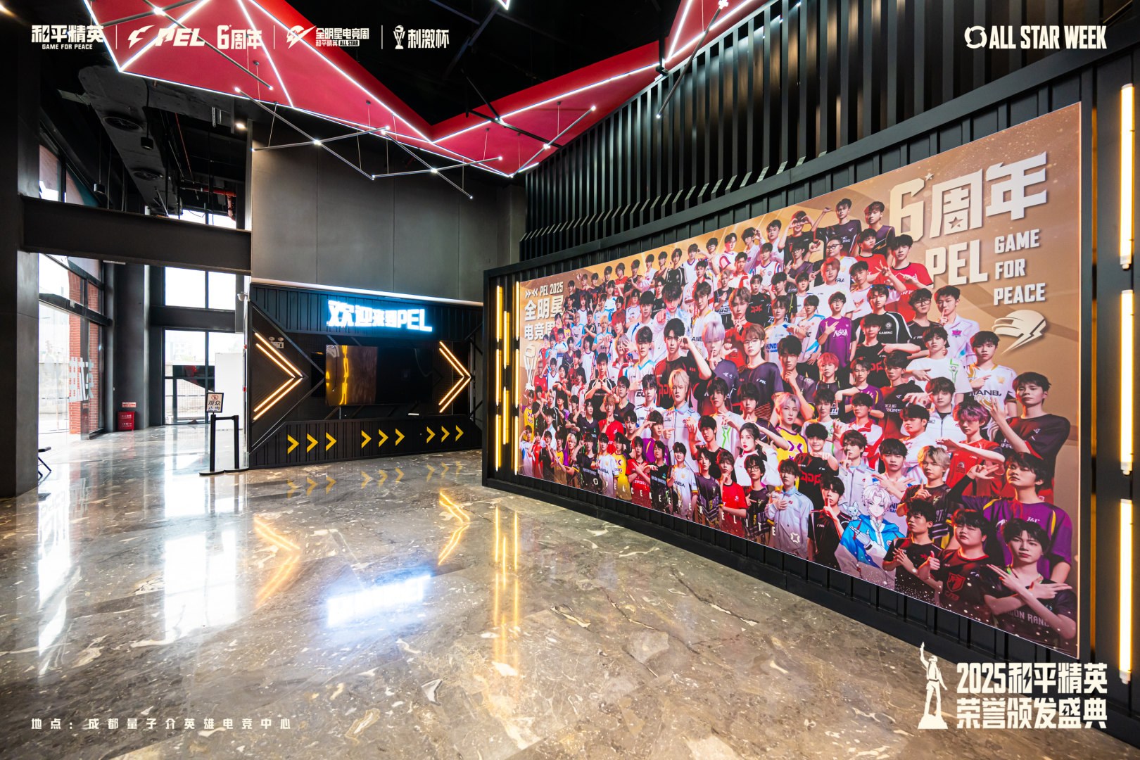 FPS 首个千万赛事号!和平电竞的「圈粉魔法」藏不住了-游戏价值论