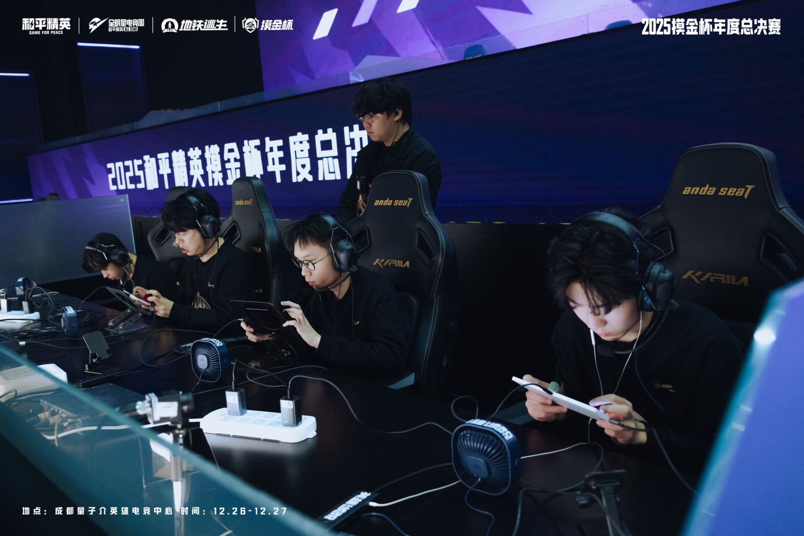 FPS 首个千万赛事号!和平电竞的「圈粉魔法」藏不住了-游戏价值论