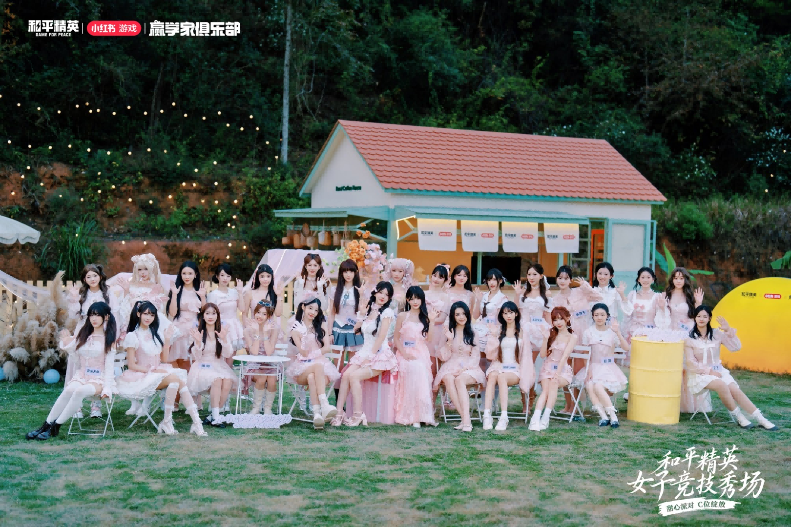 FPS 首个千万赛事号!和平电竞的「圈粉魔法」藏不住了-游戏价值论