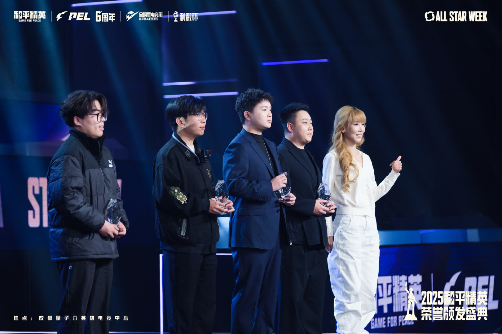 FPS 首个千万赛事号!和平电竞的「圈粉魔法」藏不住了-游戏价值论