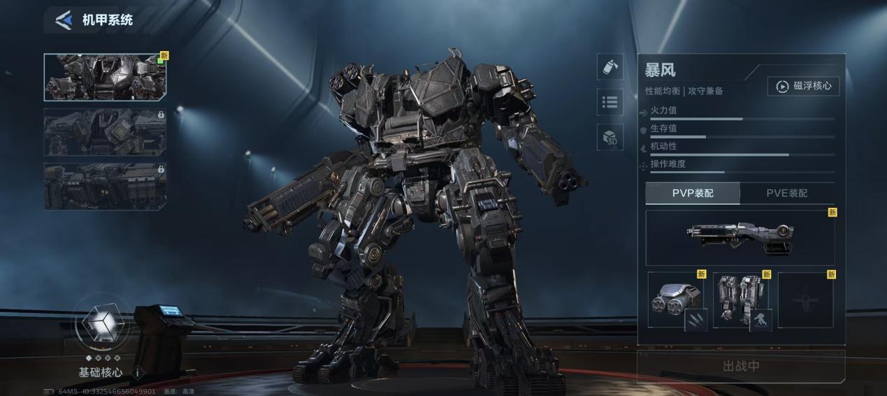 国产射击品类下一轮大增长，PVE射击该站出来了-游戏价值论