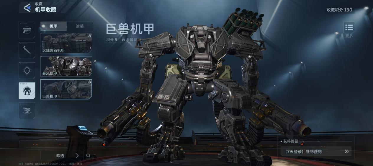 国产射击品类下一轮大增长，PVE射击该站出来了-游戏价值论