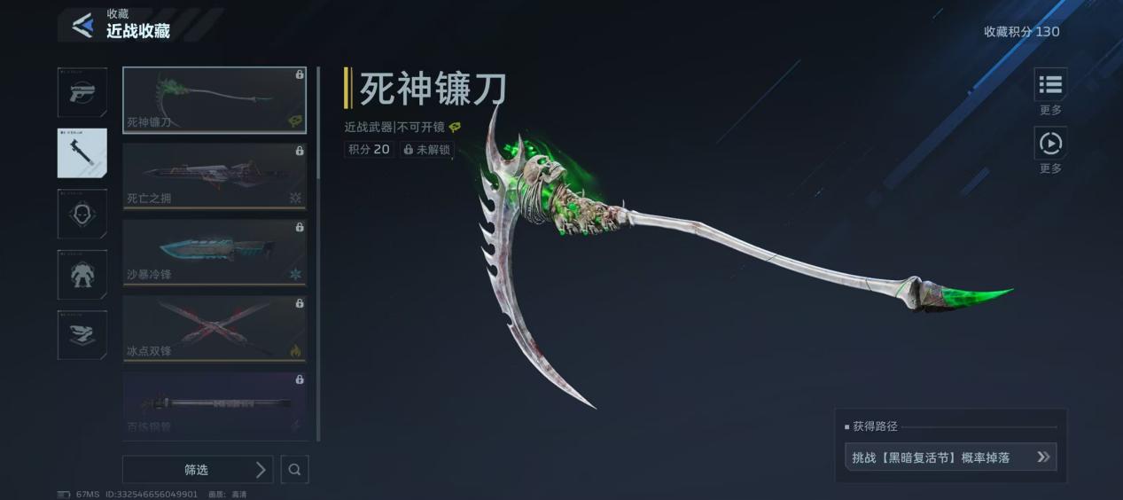 国产射击品类下一轮大增长，PVE射击该站出来了-游戏价值论