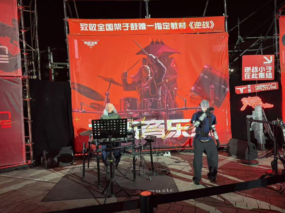 那天我在《逆战：未来》音乐会上，听着十年前的战歌哭了-游戏价值论