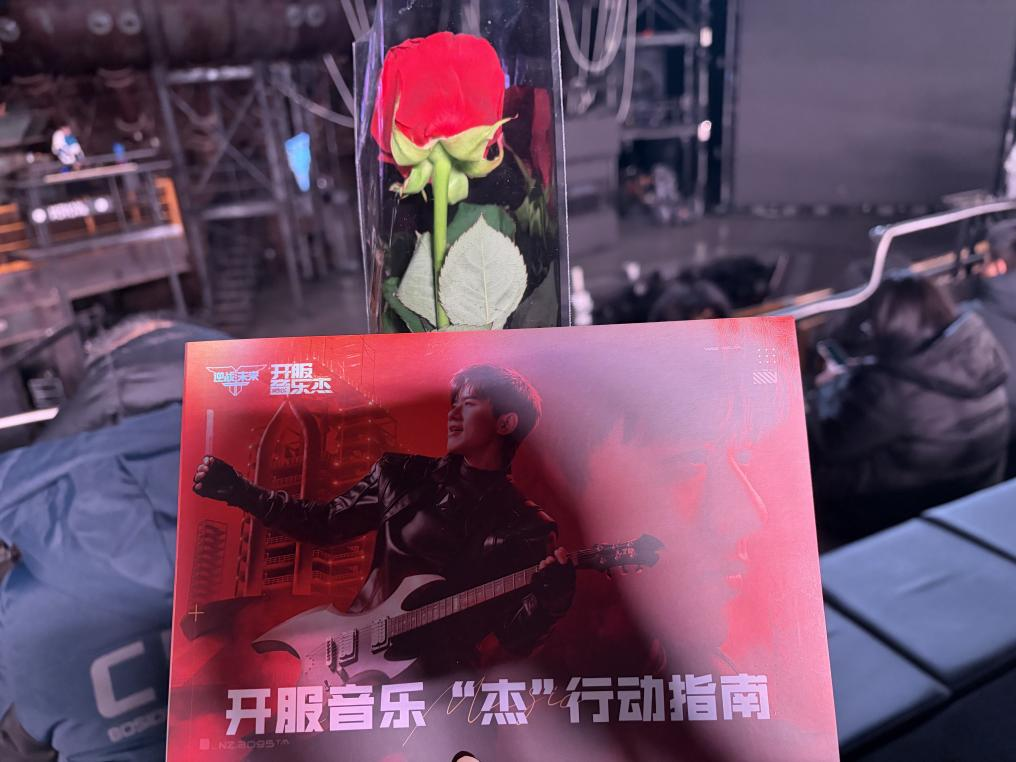 那天我在《逆战：未来》音乐会上，听着十年前的战歌哭了-游戏价值论