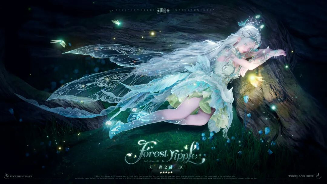 恋与深空新家园玩法引争议：虚拟男友，我怎么成了第三者？-游戏价值论