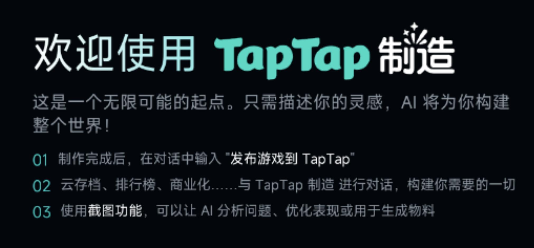 2026的抢“人”大战一触即发-游戏价值论