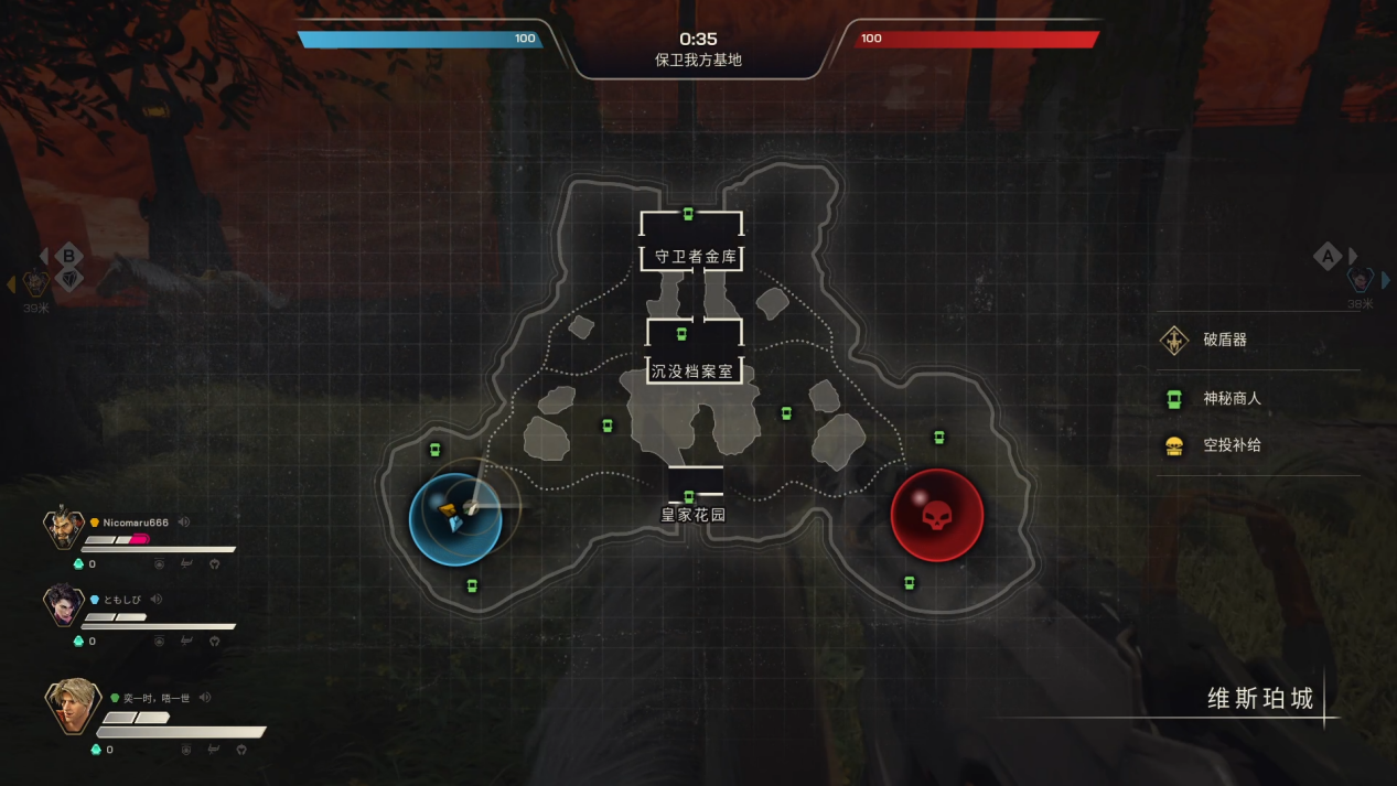 明星团队成立3年，首作即为TGA压轴，这款英雄射击为何开局多半差评？-游戏价值论