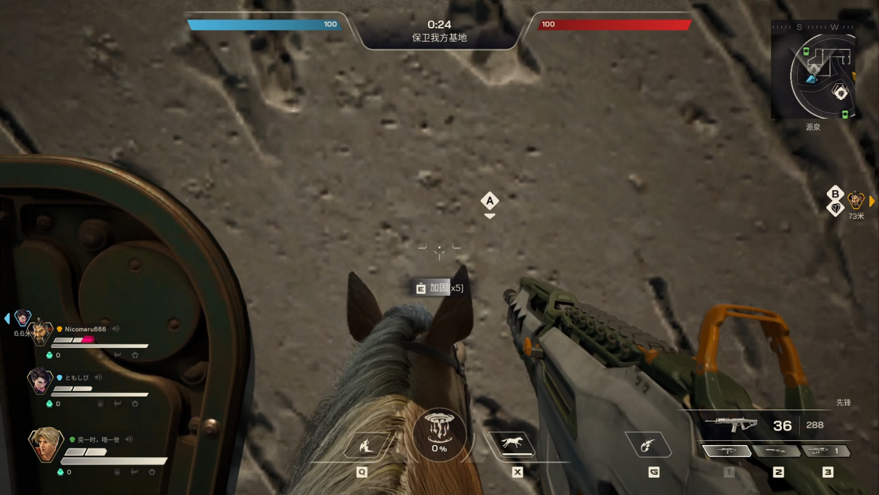 明星团队成立3年，首作即为TGA压轴，这款英雄射击为何开局多半差评？-游戏价值论