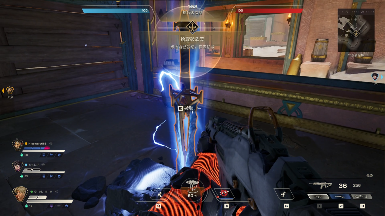 明星团队成立3年，首作即为TGA压轴，这款英雄射击为何开局多半差评？-游戏价值论