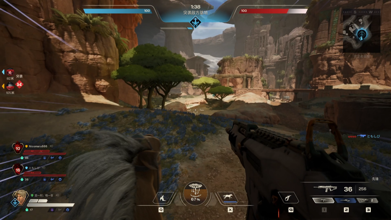 明星团队成立3年，首作即为TGA压轴，这款英雄射击为何开局多半差评？-游戏价值论