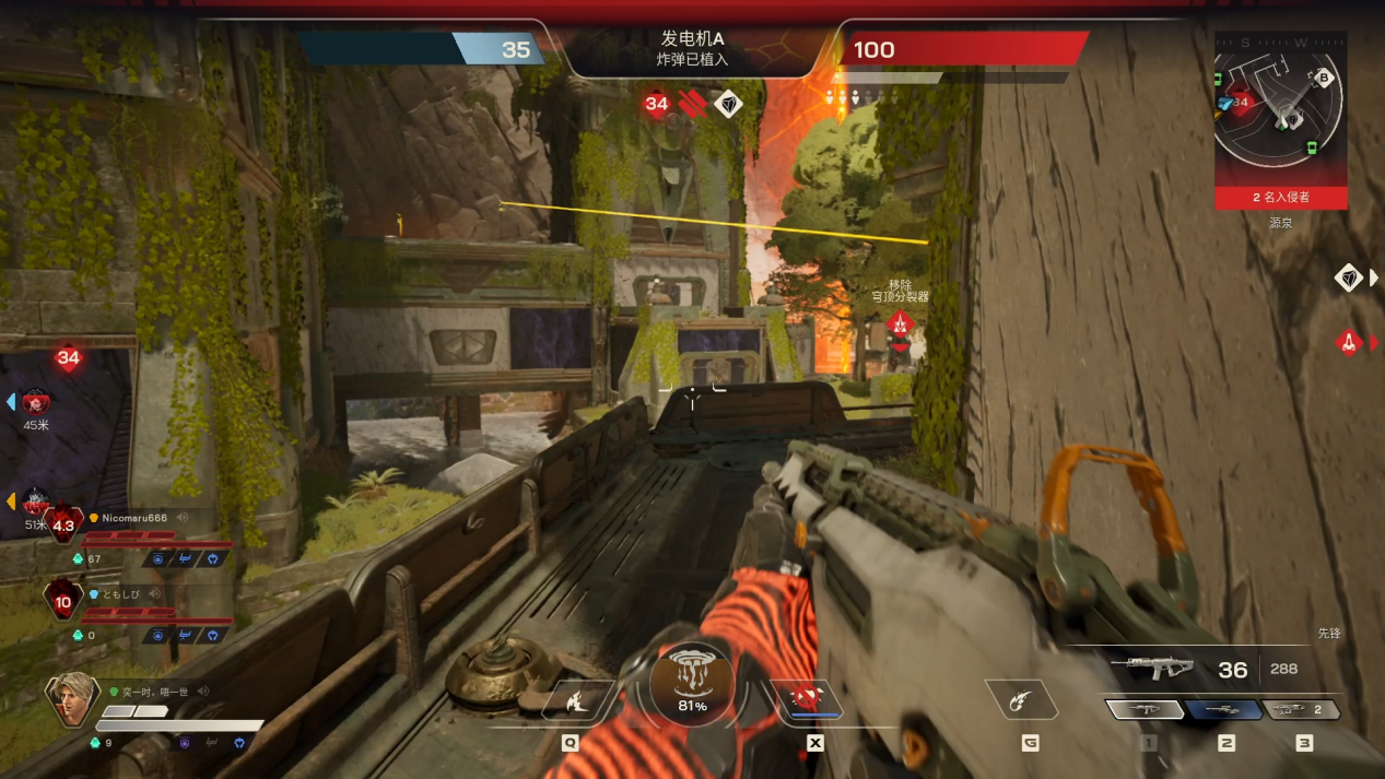 明星团队成立3年，首作即为TGA压轴，这款英雄射击为何开局多半差评？-游戏价值论