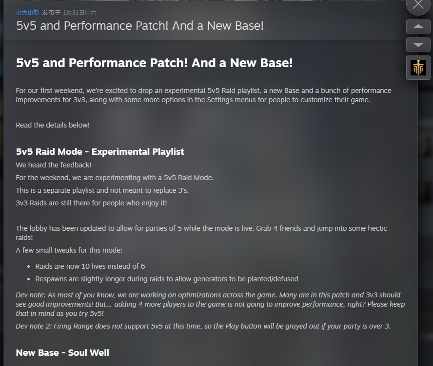 明星团队成立3年，首作即为TGA压轴，这款英雄射击为何开局多半差评？-游戏价值论