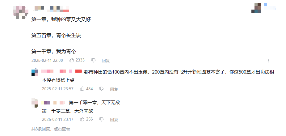 17年前连奶奶都在玩的国民游戏回来了-游戏价值论