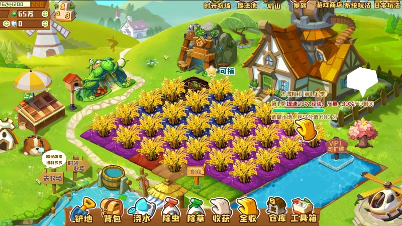 17年后，它依旧是休闲游戏的顶流-游戏价值论