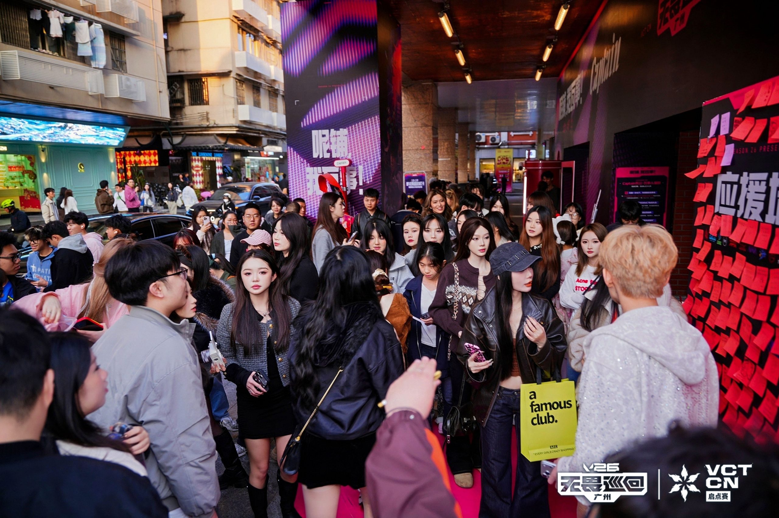 V26无畏巡回广州站启点赛赛事落幕！AG、XLG和EDG晋级圣地亚哥大师赛-游戏价值论