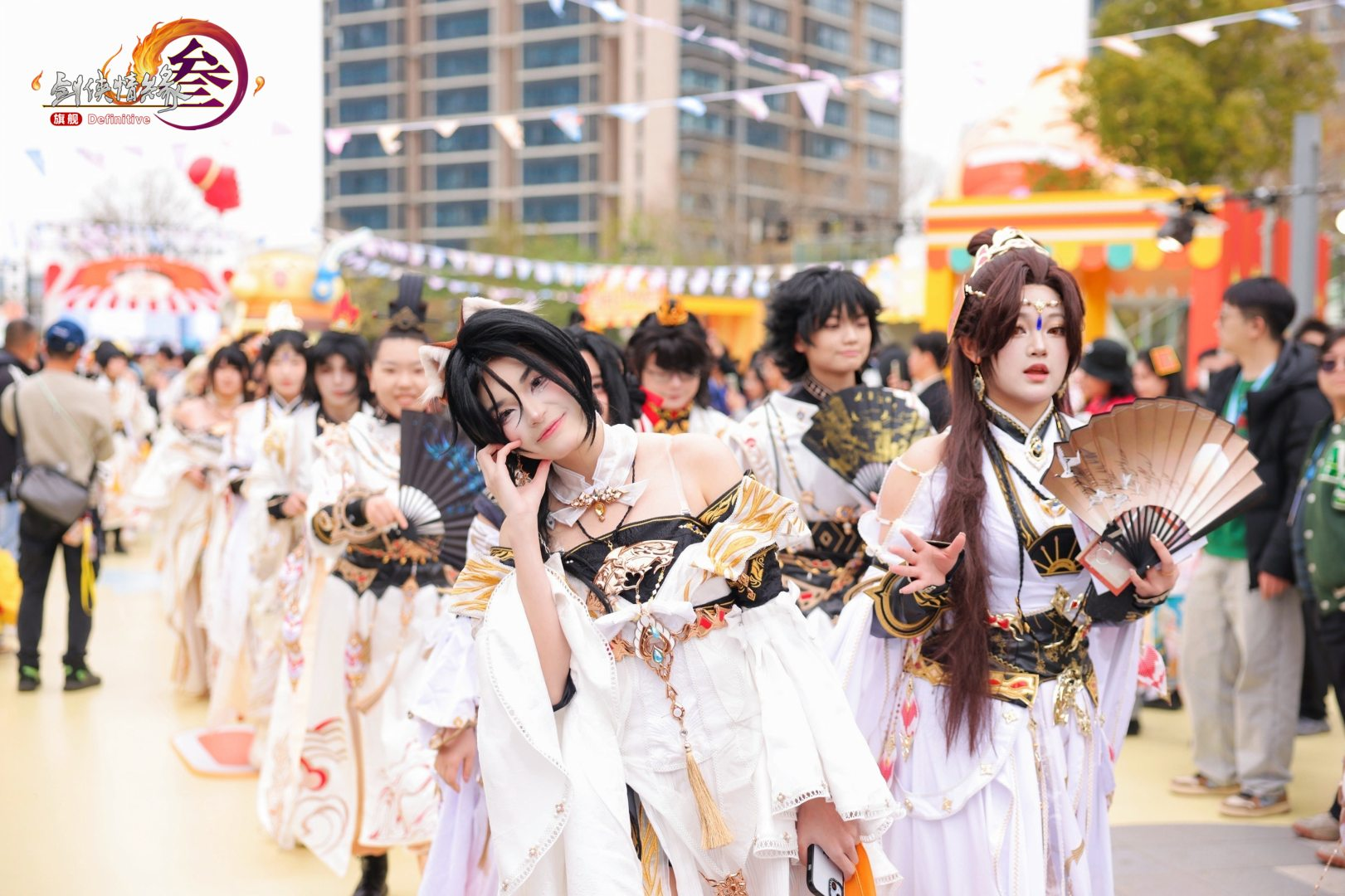 烟火相逢的吃粮节，一场属于《剑网3》侠士的岁暖归家之旅-游戏价值论