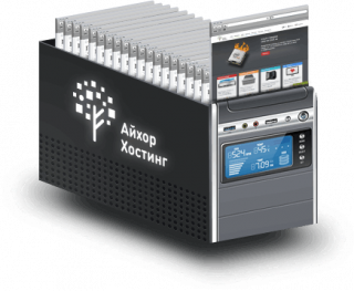 Рейтинг хостингов в видах сайтов 2026 возраста Одежда-двадцал лучших хостингов. Сервисы нате vc.ru-游戏价值论