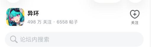 我玩上了第一款第一人称二游-游戏价值论