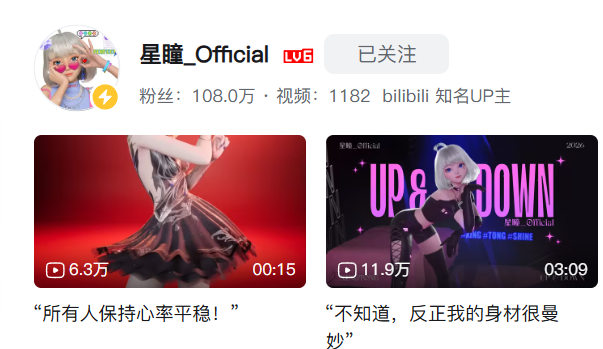 《虚环》首测延期，没有人会记得准时内测的游戏喵~-游戏价值论