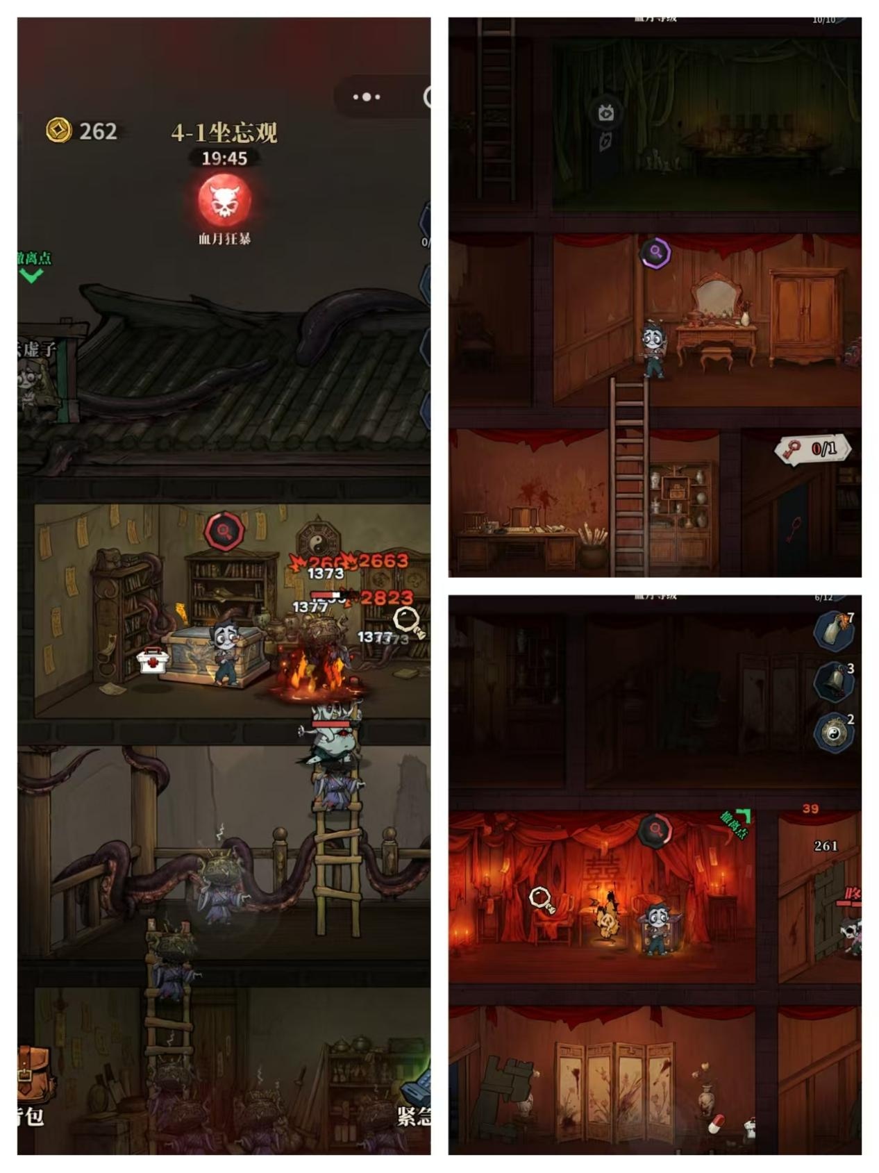 「BUFF」叠满,搜打撤+微恐+小游戏,大梦龙途《无限轮回》双榜前十-游戏价值论