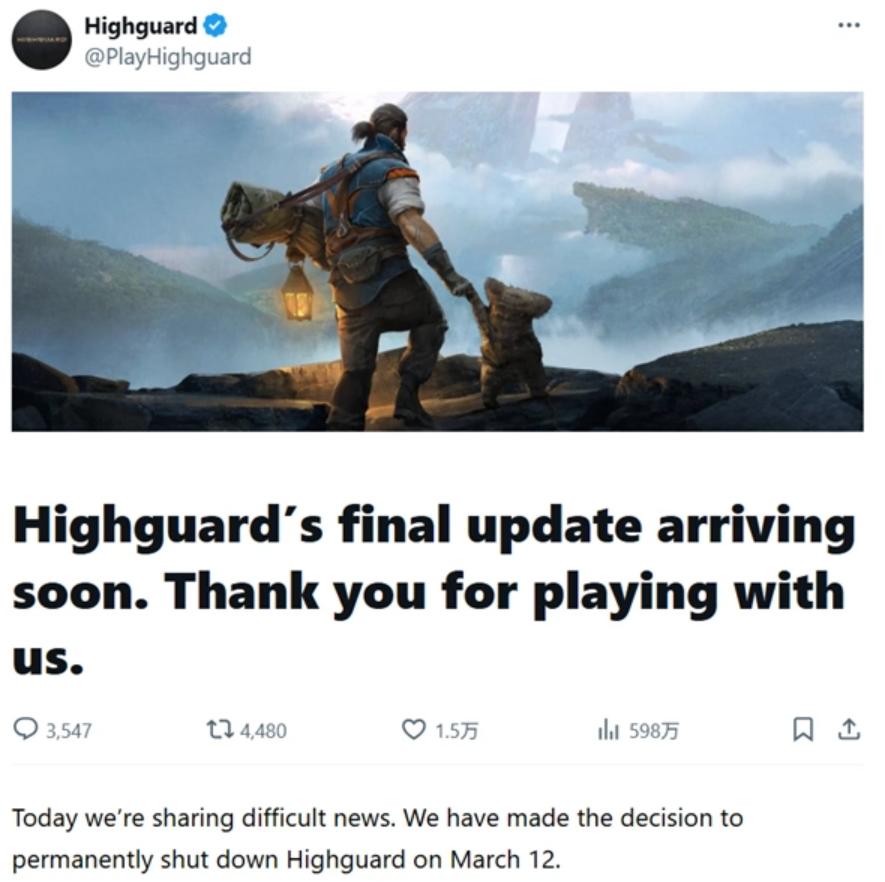 上线37天就停运,怎么能这么「快」-游戏价值论