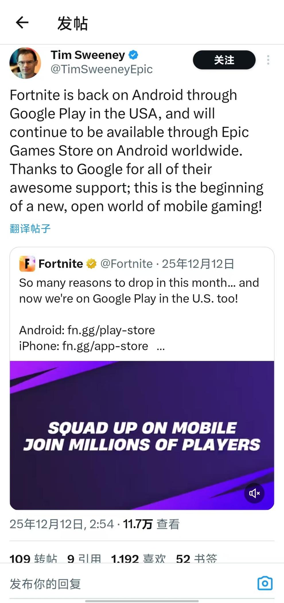 Google Play让步，优质游戏仅需15%分成，50%抽成的国内安卓渠道呢？-游戏价值论