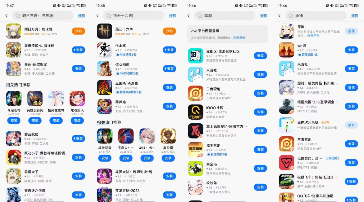 Google Play让步，优质游戏仅需15%分成，50%抽成的国内安卓渠道呢？-游戏价值论