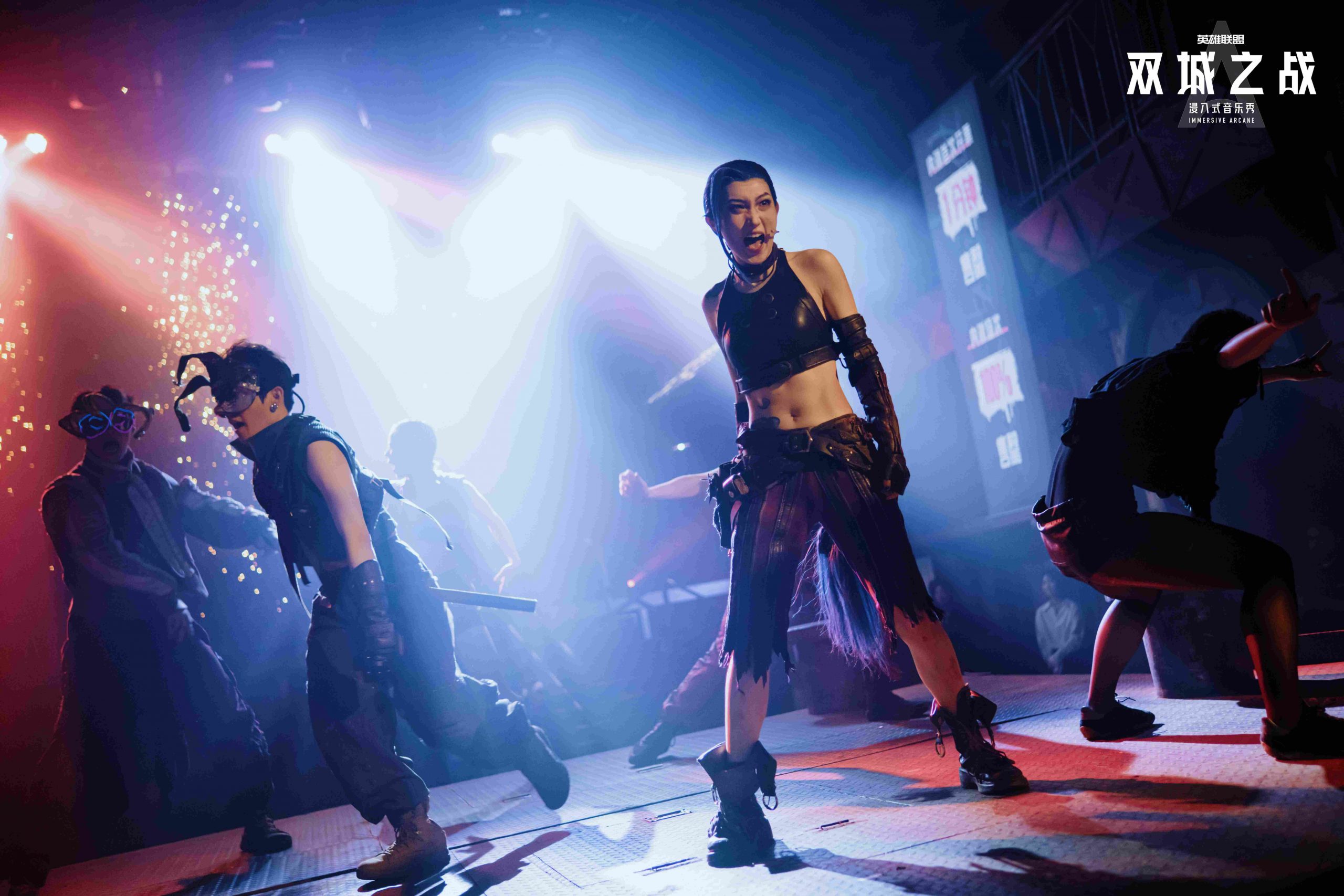 浸入式音乐秀《双城之战》全球首演启幕，开启《英雄联盟》IP“线上+线下”融合新纪元-游戏价值论