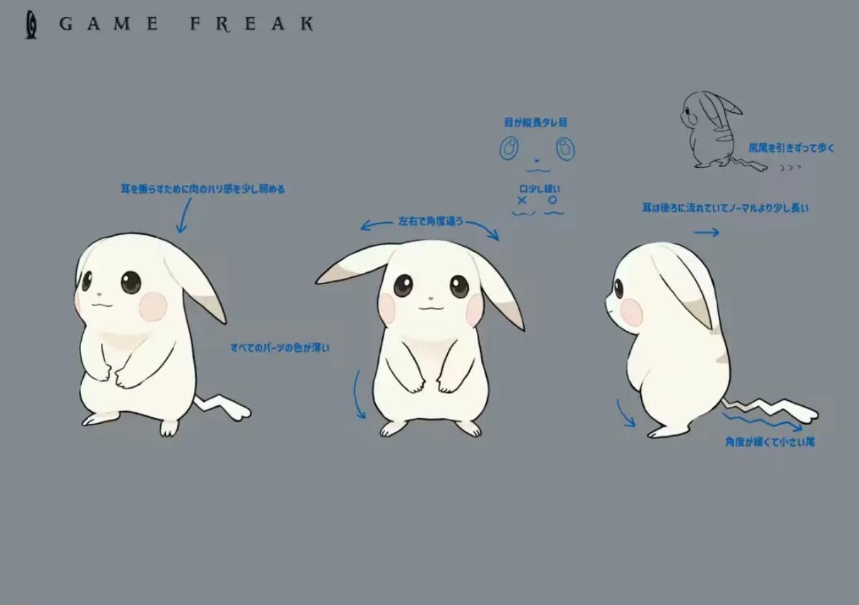 宝可梦新作又双叒创新纪录了，然而这次是外包的-游戏价值论